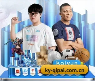 开元体育下载 APP